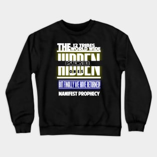 Psalms 83 The Hidden Ones | 12 Tribes of Israel|  Sons of Thunder Crewneck Sweatshirt